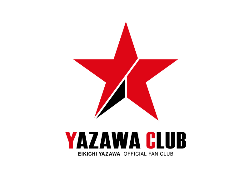 YAZAWA CLUB│公式ファンクラブ